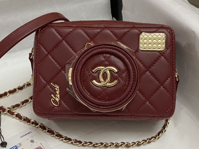 Chanel Stachel Bags